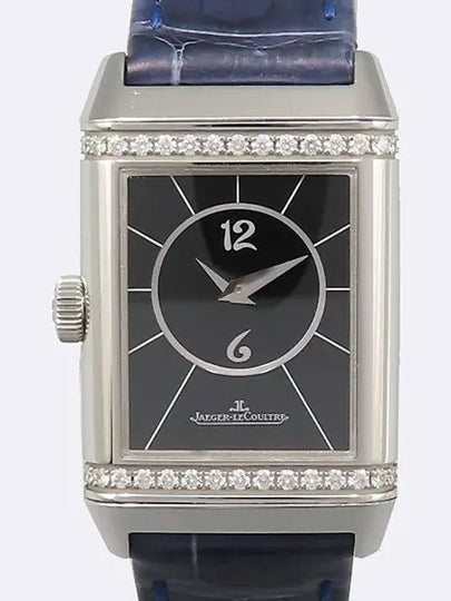 Q2668432 Reverso Classic Small Duetto Automatic Leather Band Women s Watch - JAEGER-LECOULTRE - BALAAN 2