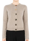 Logo Button Wool Cardigan Beige - TORY BURCH - BALAAN 3