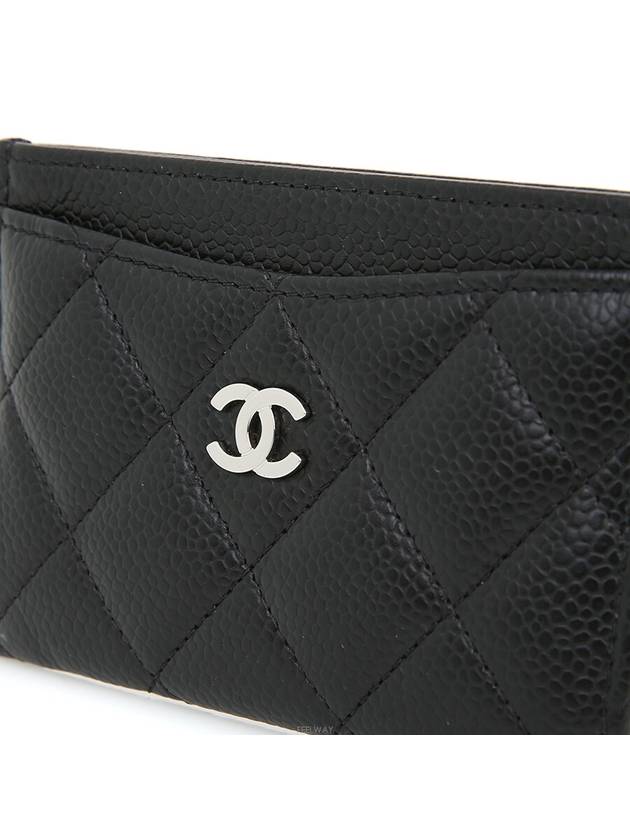 women card wallet - CHANEL - BALAAN 8