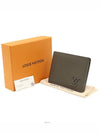 men s wallet - LOUIS VUITTON - BALAAN 2