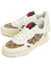 Original GG Canvas Low Top Sneakers White Beige - GUCCI - BALAAN 2