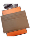 Citizen Twill Card Wallet Alejan - HERMES - BALAAN 4