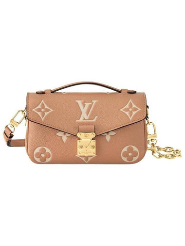 Pochette Metis East West Monogram Empreinte Shoulder Bag Arizona Creme - LOUIS VUITTON - BALAAN 1