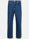 Martin Straight Jeans Stonewashed Indigo - A.P.C. - BALAAN 1