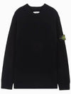 Full Rib Wool Knit Top Black - STONE ISLAND - BALAAN 1