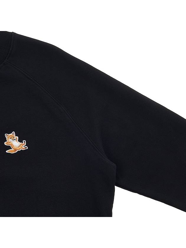 Chillax Fox Patch Classic Sweatshirt Black - MAISON KITSUNE - BALAAN 5