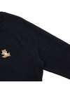 Maison Kitsune Men's Chillex Fox Patch Sweatshirt GU00342KM0002 BK - MAISON KITSUNE - BALAAN 4