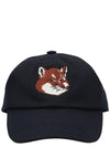Large Fox Head Embroidery 6P Ball Cap Navy - MAISON KITSUNE - BALAAN.