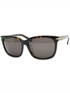 Eyewear Side Logo Sunglasses Brown - BALMAIN - BALAAN 2