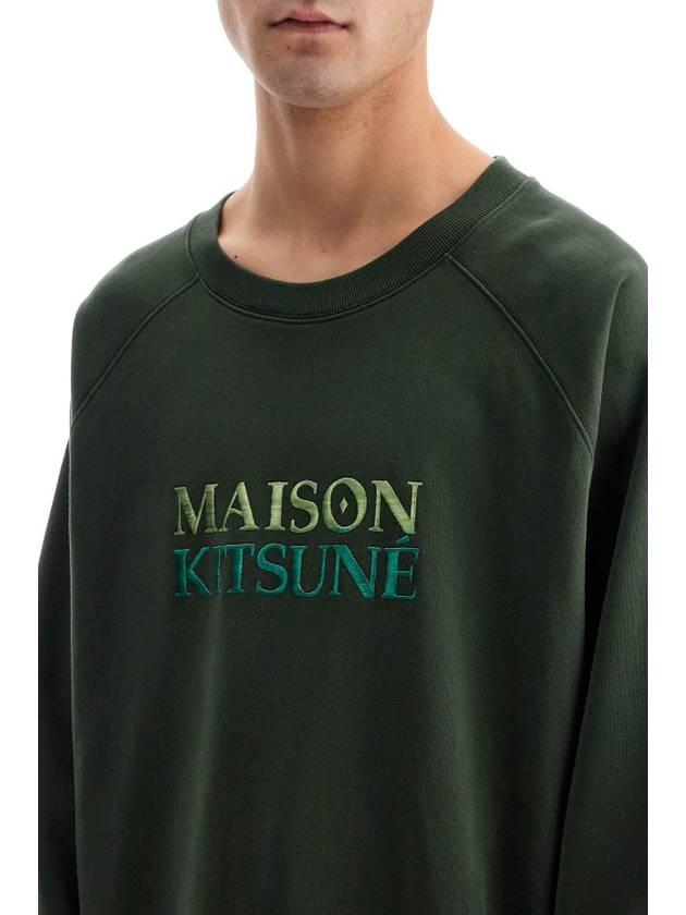 "oversized sweatshirt with - MAISON KITSUNE - BALAAN 4