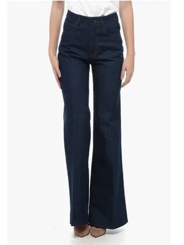 Ami flared cotton denim pants - AMI - BALAAN 1