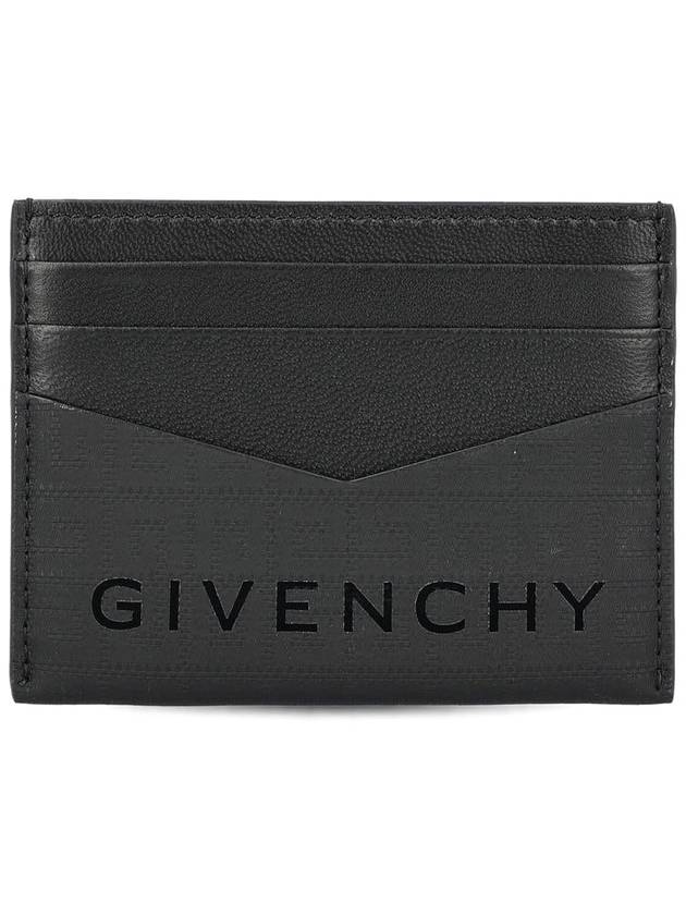 4G Nylon Card Wallet Black - GIVENCHY - BALAAN 2