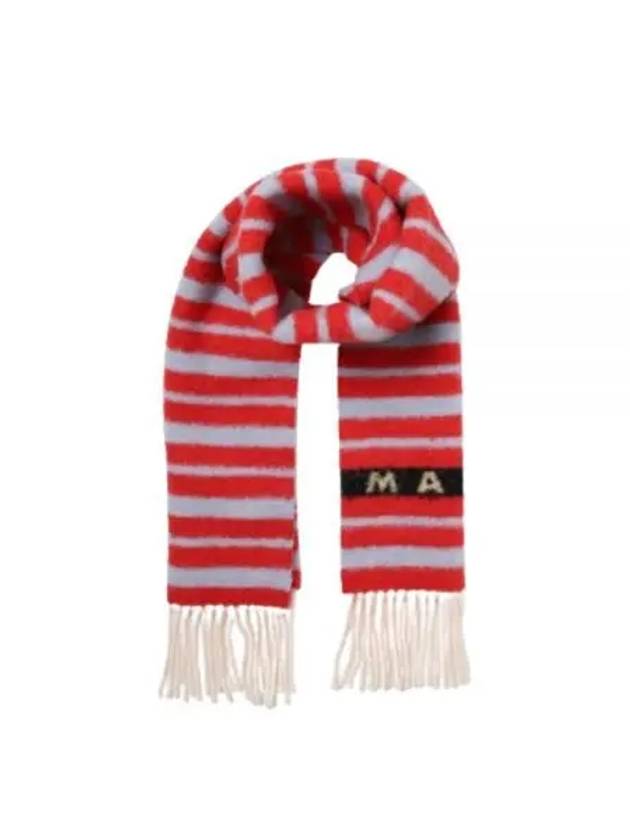 Striped Fringe Muffler Red - MARNI - BALAAN 2