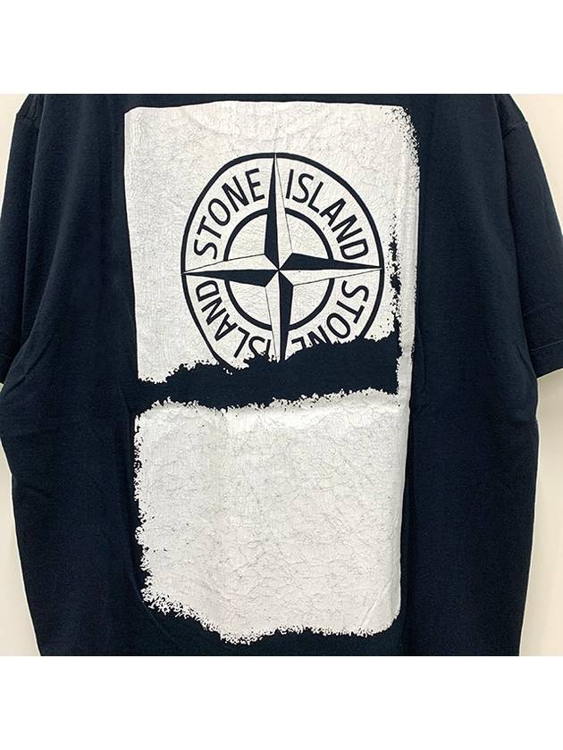 Logo Print Short Sleeve T-Shirt Navy - STONE ISLAND - BALAAN 8