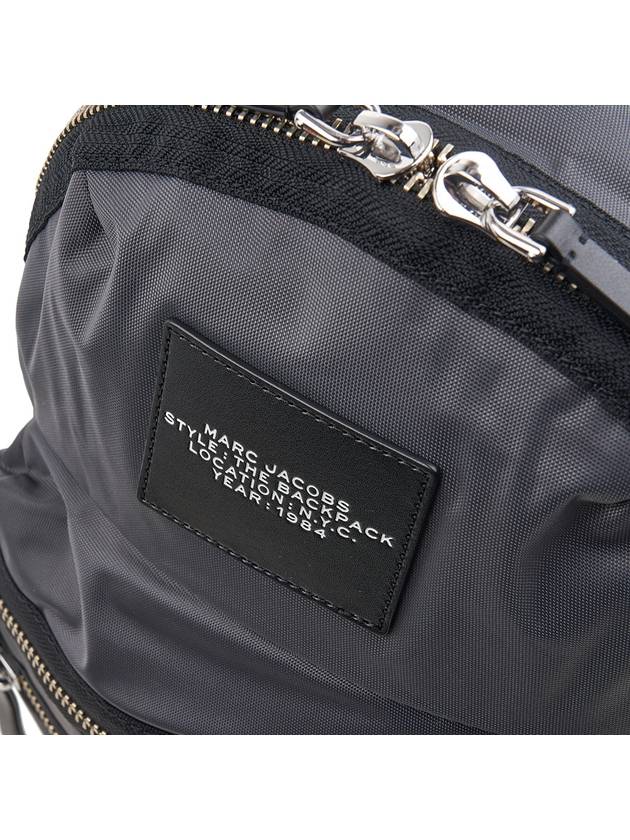 The Biker Large Nylon Backpack Dark Shadow - MARC JACOBS - BALAAN 7