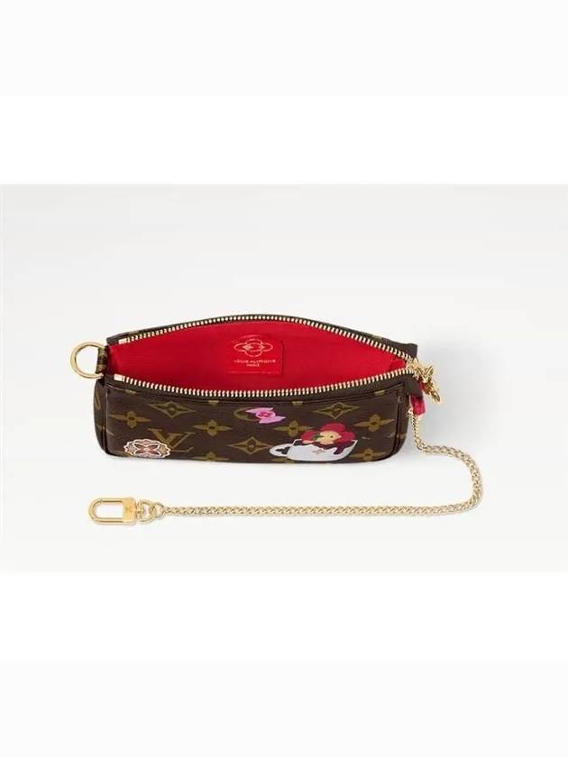 Accessoires Monogram Pouch Bag Brown - LOUIS VUITTON - BALAAN 4