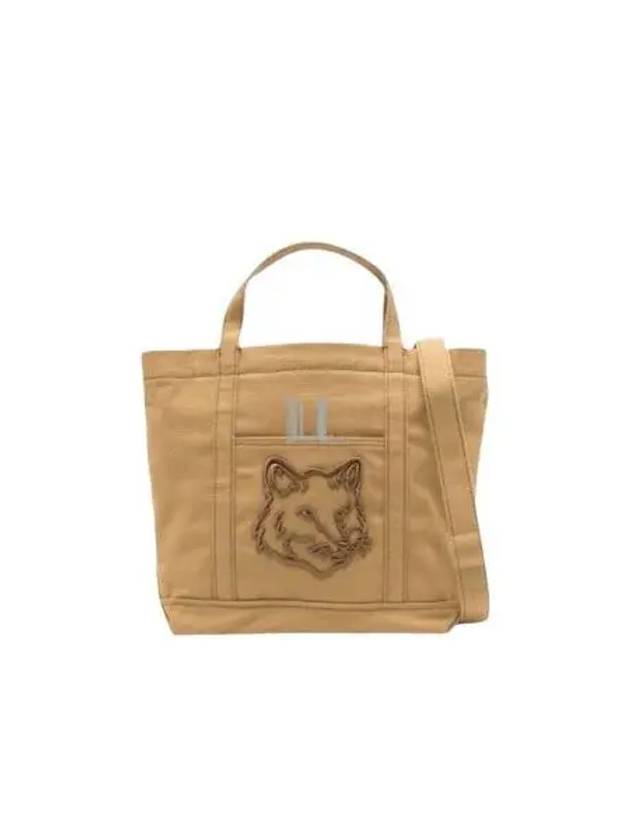 Fox Head Small Tote Bag Chesnut - MAISON KITSUNE - BALAAN 2