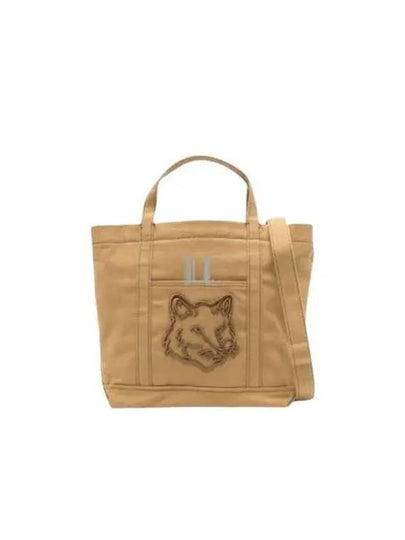 Fox Head Small Tote Bag Chesnut - MAISON KITSUNE - BALAAN 2