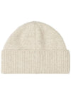 Le Bonnet Grosgrain Logo Patch Beanie Beige - JACQUEMUS - BALAAN 4