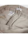 Women's Suede Track Pants Beige - BRUNELLO CUCINELLI - BALAAN 7