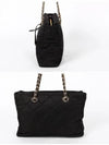 Prada Bags Black - PRADA - BALAAN 4