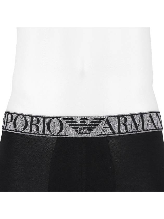 Logo Band Trunk Briefs 2 Pack Black - EMPORIO ARMANI - BALAAN 6