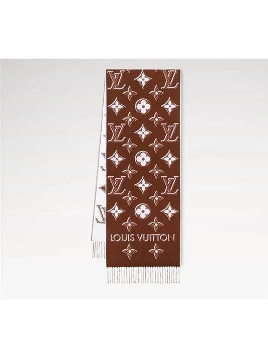 LV Essential Shine Scarf Brown - LOUIS VUITTON - BALAAN 2