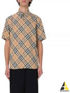 Check Cotton Long Sleeve Shirt Sand - BURBERRY - BALAAN 2