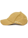 La Casquette Embroidered Logo Ball Cap Beige - JACQUEMUS - BALAAN 4