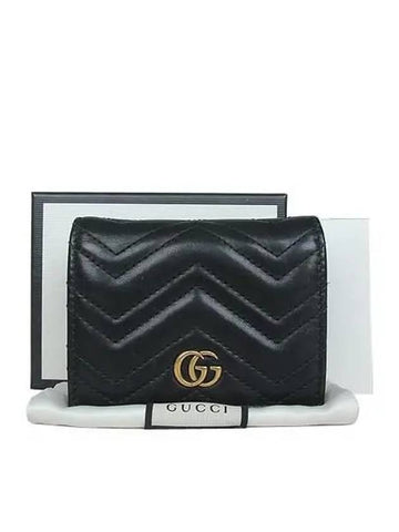 466492 Half wallet - GUCCI - BALAAN 1