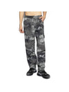 Camouflage Straight Pants Grey - STONE ISLAND - BALAAN 3