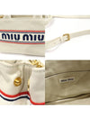 5BA253 White Canvas Logo Embroidered Tote 2WAY - MIU MIU - BALAAN 7