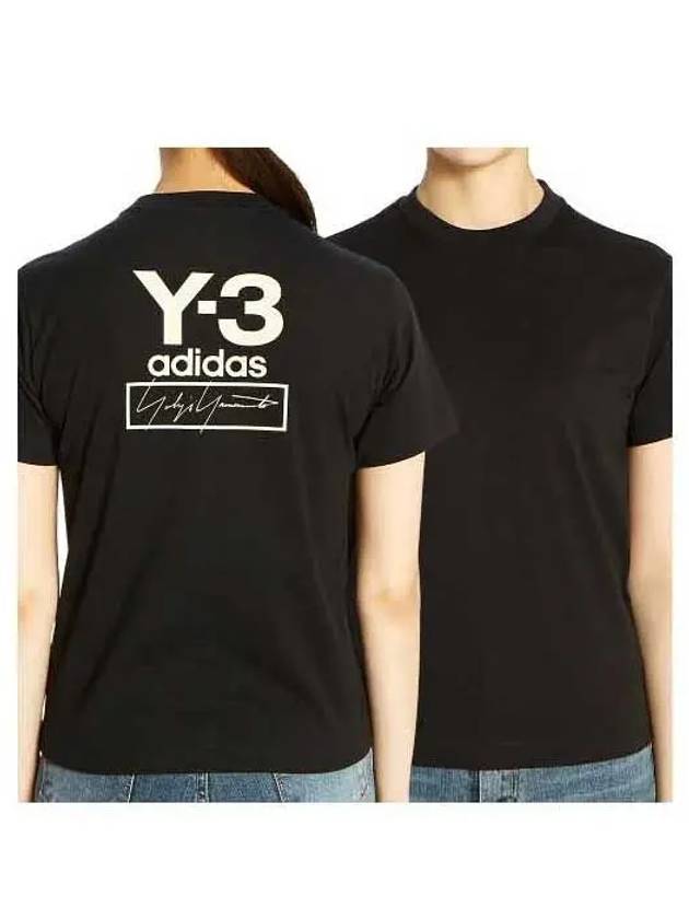 Logo Crop TShirt FJ0292 - Y-3 - BALAAN 1