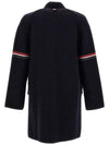 Arm Banding Striped Car Voile Wool Single Coat Navy - THOM BROWNE - BALAAN 4