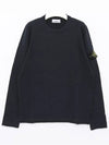 Compass Badge Ribbed Cotton Knit Top Navy - STONE ISLAND - BALAAN 3