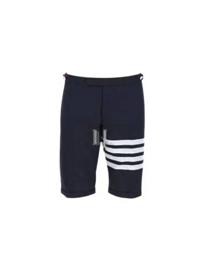 4 Bar Low Rise Cotton Shorts Navy - THOM BROWNE - BALAAN 2