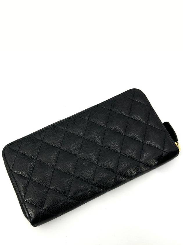 Caviar gold zipper long wallet - CHANEL - BALAAN 5