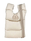 LEGERE Cross Bag 5L00022 M2170 20J - MONCLER - BALAAN 1