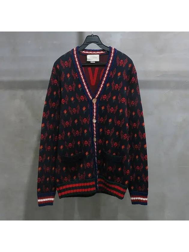 Smith Market Used Luxury Goods Cardigan Men s Clothing - GUCCI - BALAAN 1