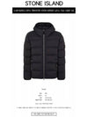 Seamless Logo Nylon Hooded Padded Jacket Black - STONE ISLAND - BALAAN 3