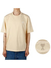 Alexandre Mattiussi Print Short Sleeve T Shirt Yellow - AMI - BALAAN 2