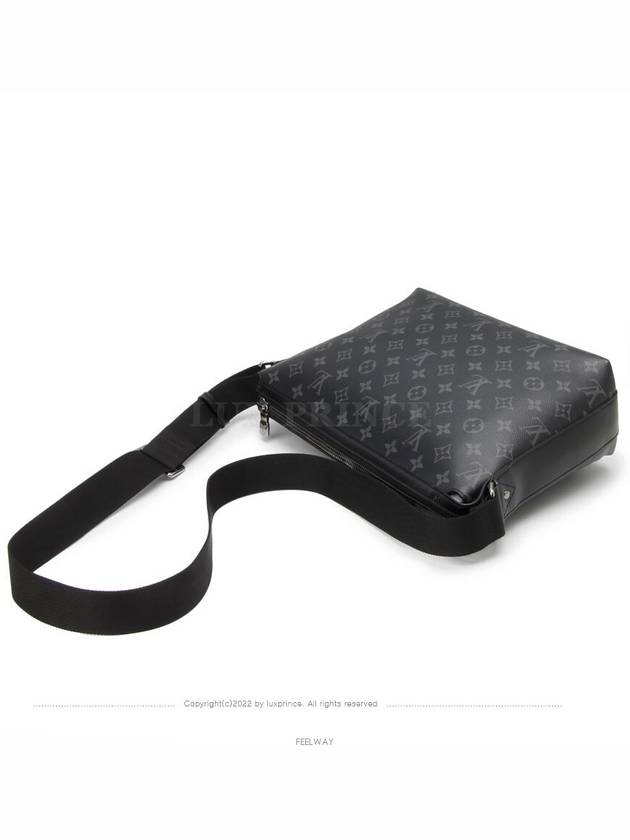 men shoulder bag - LOUIS VUITTON - BALAAN 4