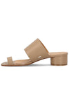 Tabi Leather Low Mule Sandal Heel Beige - MAISON MARGIELA - BALAAN.