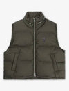 Down jacket HJK703PA0009221 - AMI - BALAAN 2