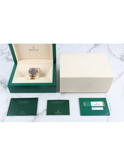 Rolex Submariner Blue Plate Gold Box 19 Years Old - ROLEX - BALAAN 2