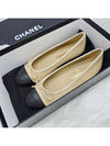 Two Tone Lambskin Ballerina Beige Black - CHANEL - BALAAN 8