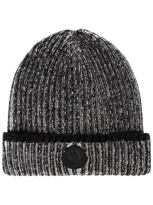 Logo Patch Wool Beanie Gray - MONCLER - BALAAN.