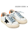 Kids Superstar May Sneakers White GYF00112 F001993 10760 32 210mm - GOLDEN GOOSE - BALAAN 2