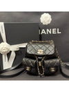 Backpack Duma Two Pocket Black Calfskin Gold CC Small - CHANEL - BALAAN 2