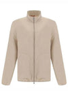 High Neck Track Zip-Up Jacket Beige - BRUNELLO CUCINELLI - BALAAN 2